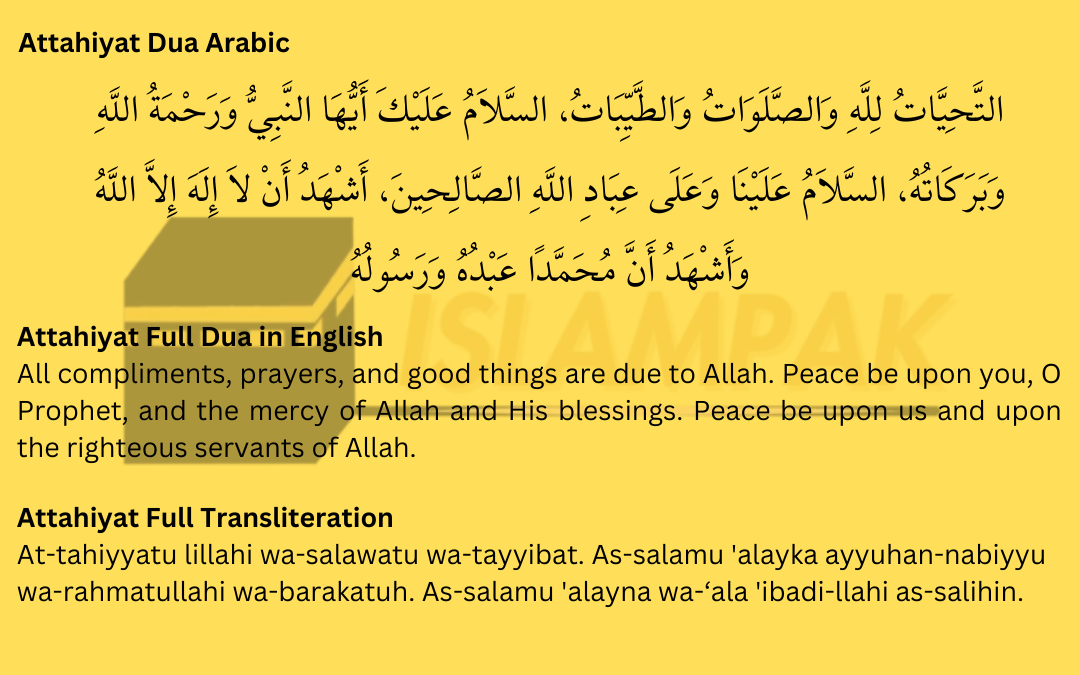 Attahiyat Dua in English, Arabic, and Urdu - Tashahhud in Islam